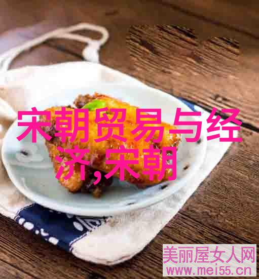 1. 朱元璋杀功臣的历史背景有哪些