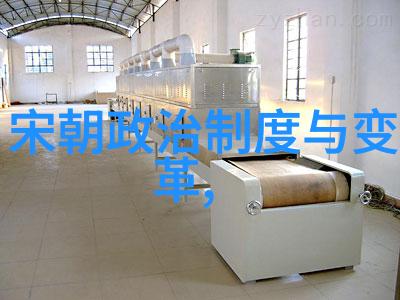 明朝两个阶段的兴衰变迁从盛世繁荣到末代凋零