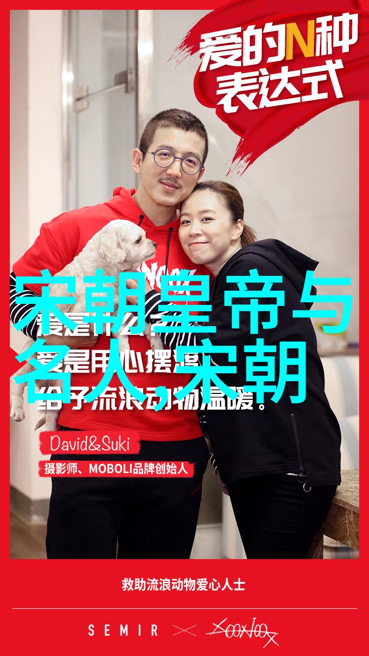 刘伯温晚年凄凉的故事探究