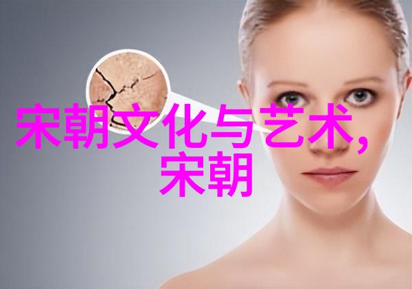 后宫雨露均沾的秘密皇后的温柔掌控