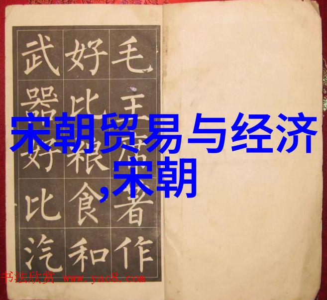 皇宫里的红酒与醋意揭秘陛下那场不为人知的晚宴