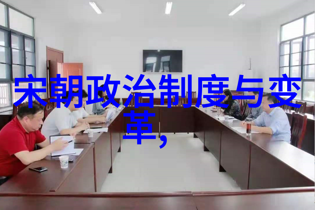 探索中华文明的长河解读中国5000年历史的奥秘