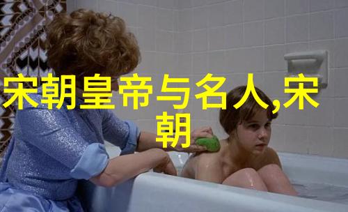 乾隆皇之子帝影下的继承人