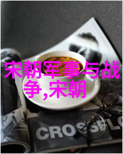 中国历史-绘卷我国朝代的先后顺序与辉煌