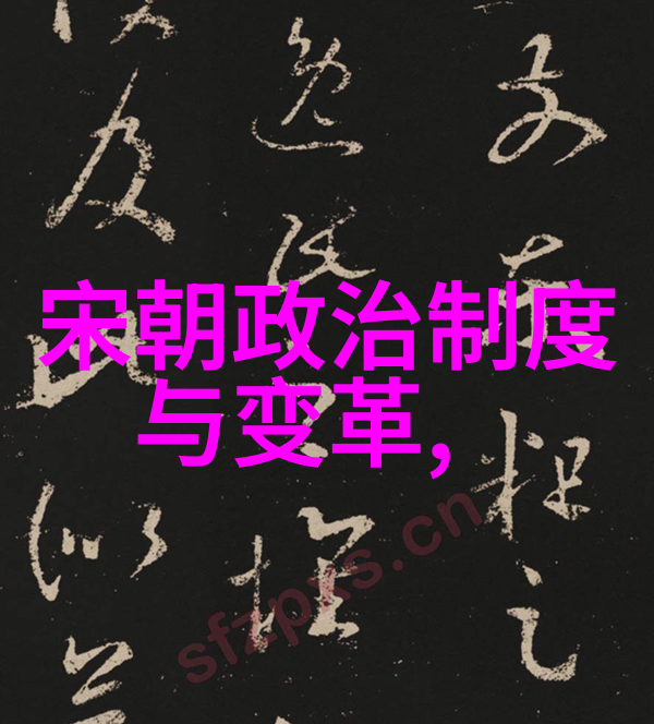 初唐四杰中的陈新亚诗书画三绝的隐逸之才