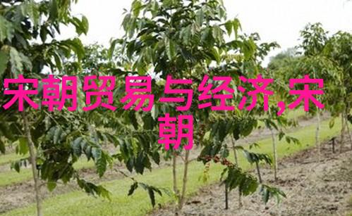 史无前例的人类悲剧探寻那个在世界历史中留下深刻印记却最终消失了的伟大帝国