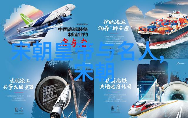 古代英杰传说探索历史上最著名的英雄故事