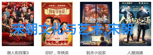 梁静茹在我是歌手2017中的表演社会的耳熟能详歌曲全集