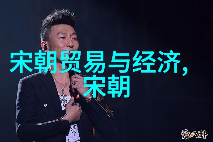 明朝那些事儿第四部孙一-破釜沉舟孙一的逆袭之旅