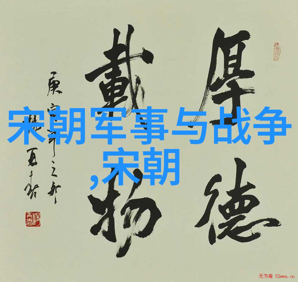 传统文化在南宋衰落后是否会遭遇更大威胁