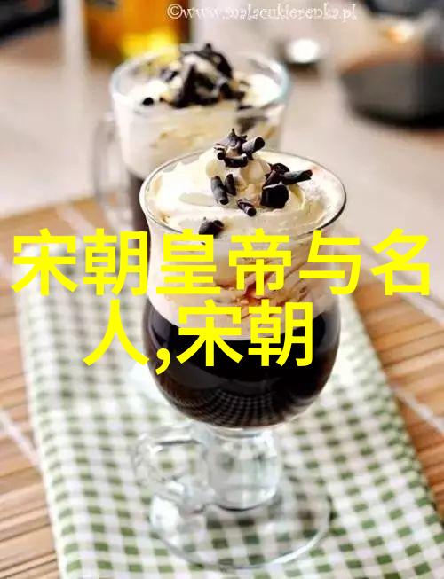 探索人文典故揭秘历史文化的深层故事
