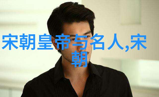 南宋与金国之间的外交关系在孟珙事件之后如何变化