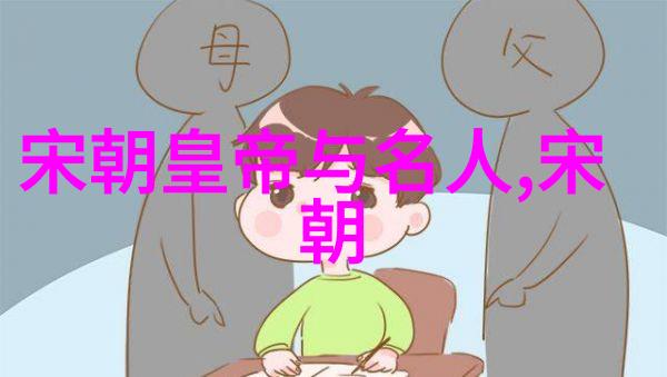 环境学院的孙玉海小学教科研工作计划的卓越践行者No.22