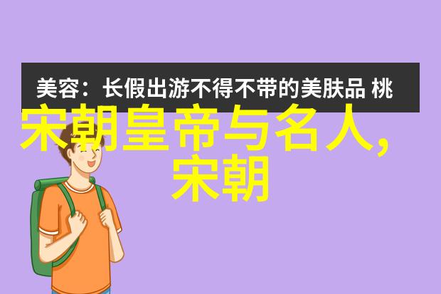法国教育体系中哪些年级被认为是关键期