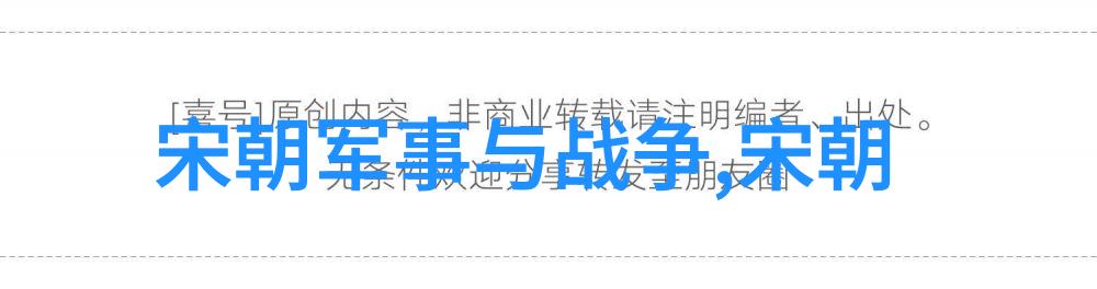 如何正确地穿越大明门进入紫禁城又安全又体验丰富呢