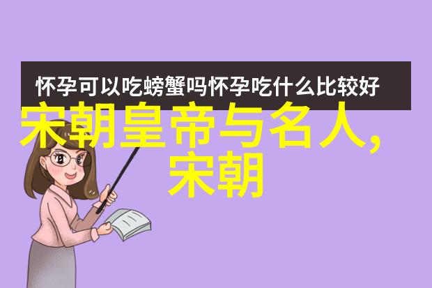 明朝那些趣事儿免费电子书全集探秘