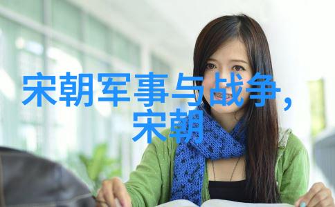 乾隆的儿子-乾隆帝的继承人探秘皇家遗踪