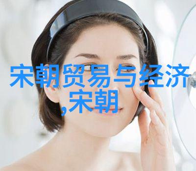 明朝帝王谱光芒与影影相随的十六位君主