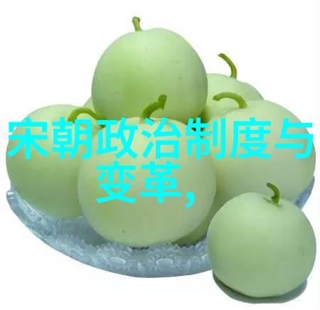乾隆盛世探秘乾隆一生中的几位皇后传奇