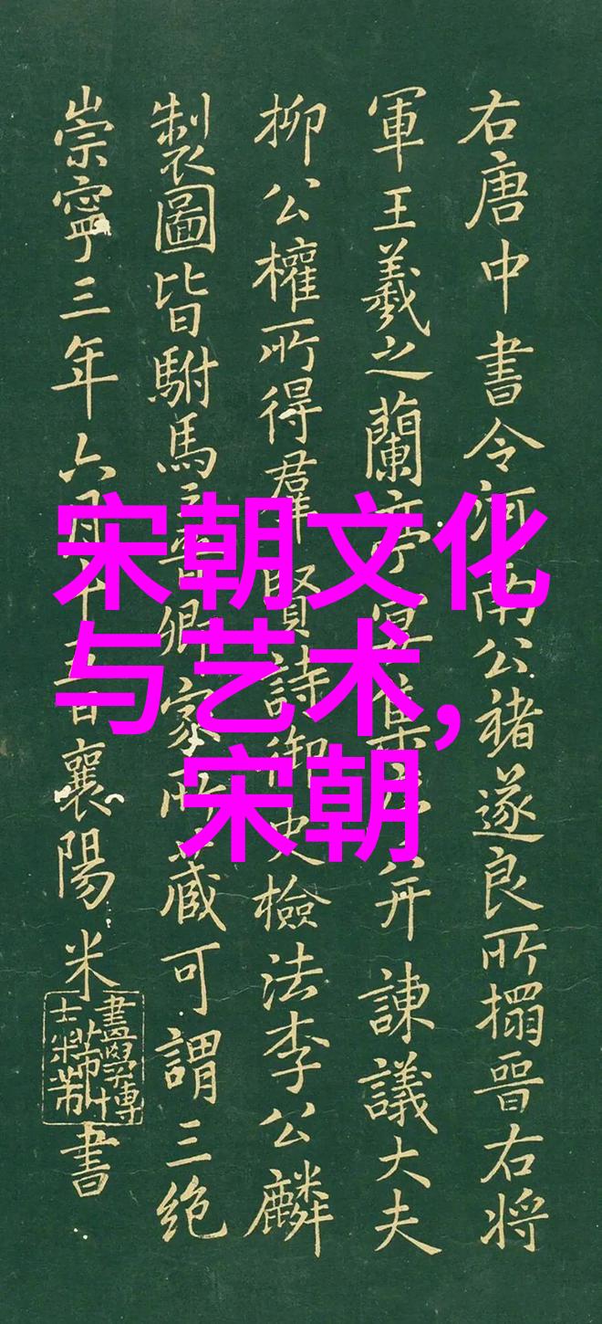 我要下载河南豫剧中的葛桂璋葛草旺这位豫剧丑行演员如同一位勤勉的园丁精心培育着每一次舞台上的花朵