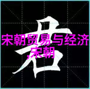 永乐北伐明朝初期对蒙古的征服历程