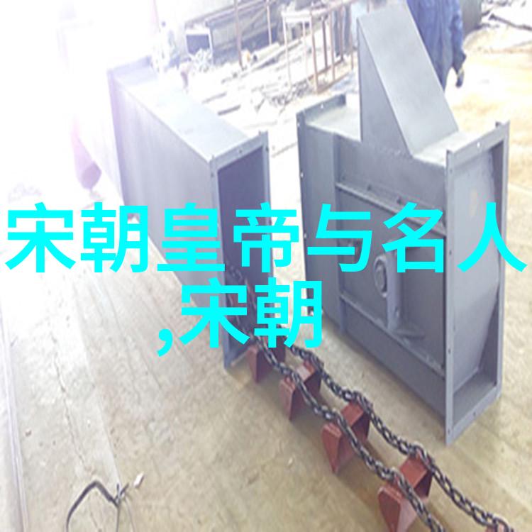 樊珣探寻国学经典