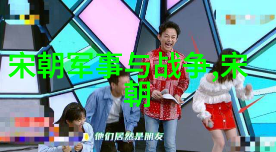 政治体制改革失败导致明朝衰败的深层因素
