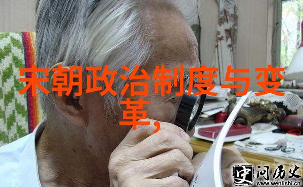 如何评价元朝在面积上与其他历史帝国相比呢