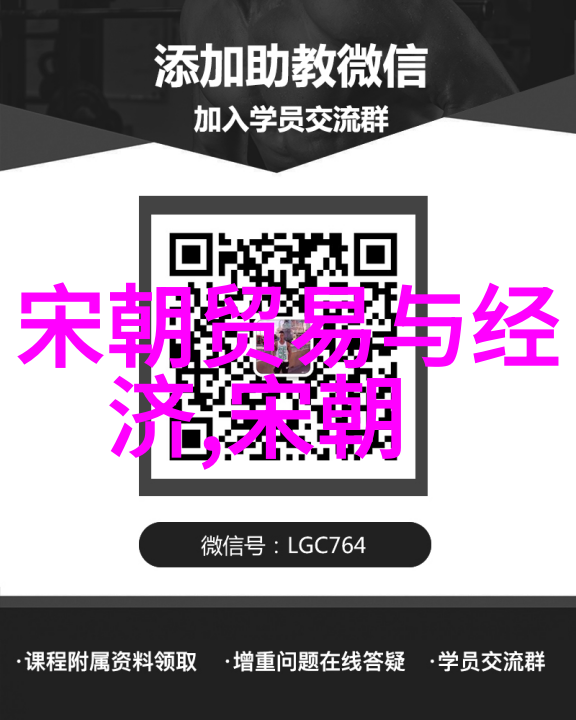 明朝皇室血脉图的完整性如何被后人保护