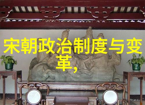元朝小故事大全300字-风华绝代元朝佳话集