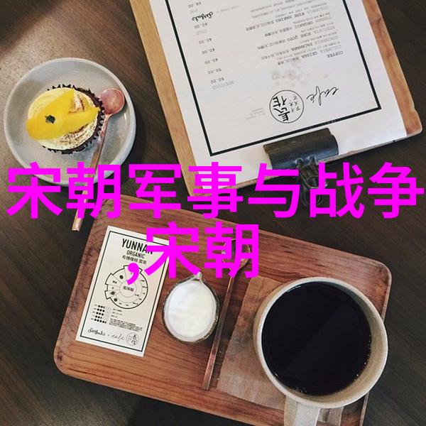 闵智亭与美国学者探讨中国法律传统的古籍收藏品