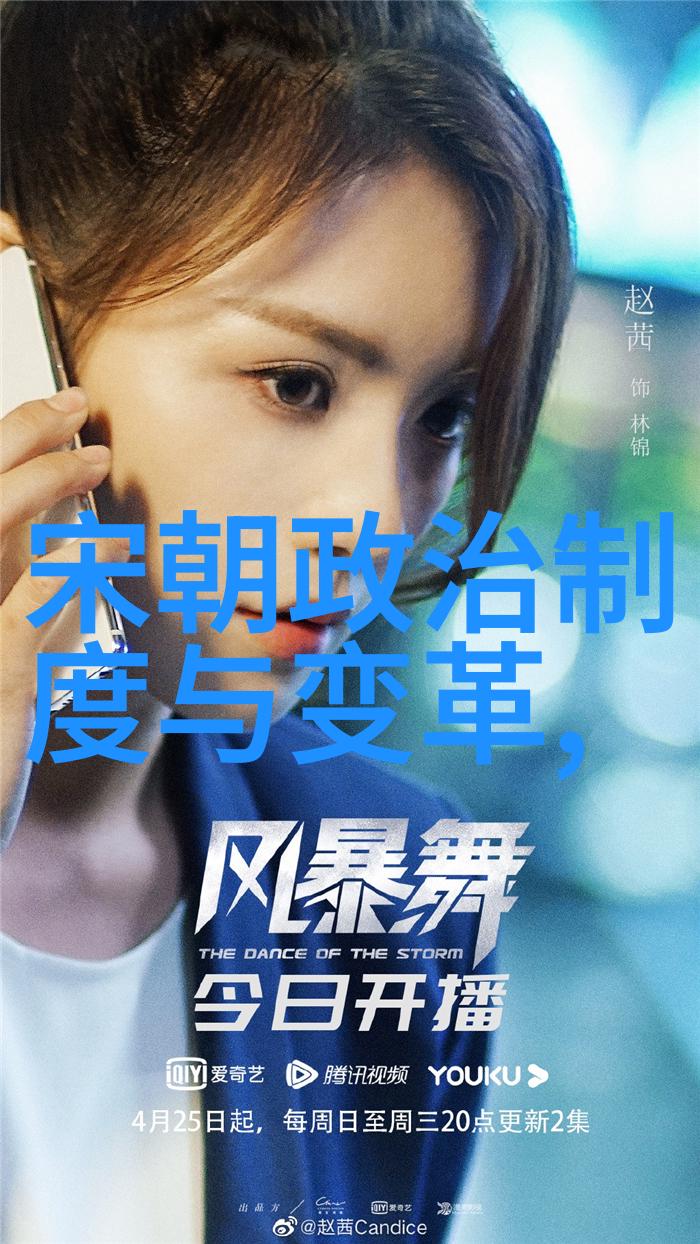 燕翼覆盖朱帅隐匿明朝的逆袭