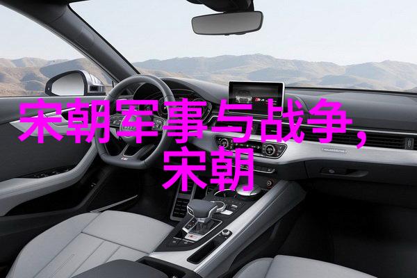神秘医生与不朽药方探寻明朝古籍中的奇药秘方