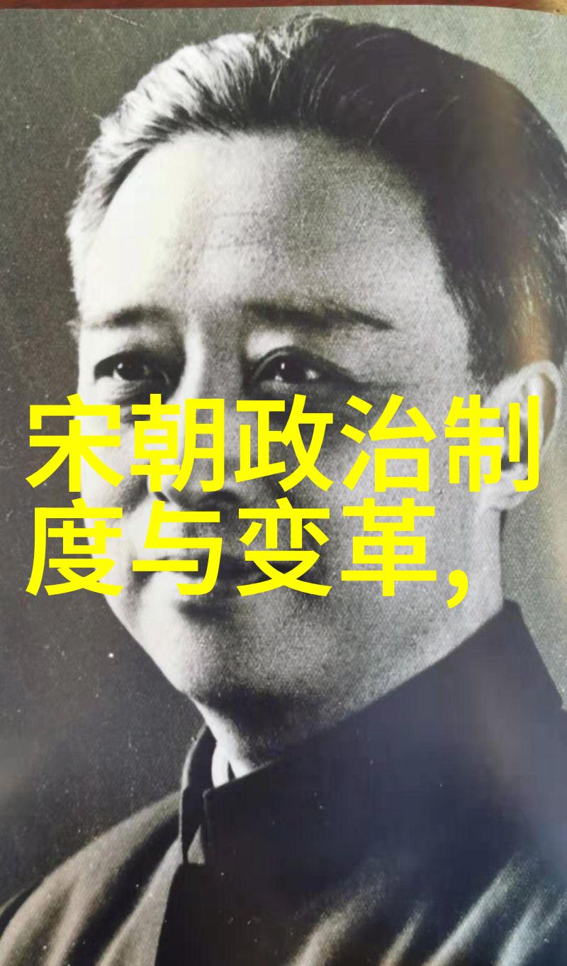 红楼梦里的生活画卷小说与真实生活的对比