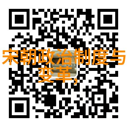 传承与创新同行纪念馬連良音樂會簡評