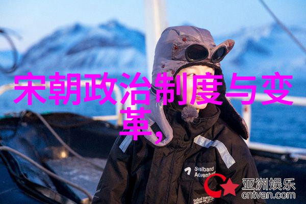 明朝那些事儿朱元璋的帝王之路