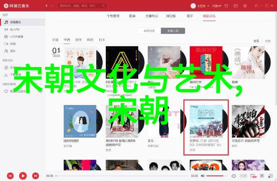 清朝比明朝落后吗 - 明清对比文化盛衰与历史评价