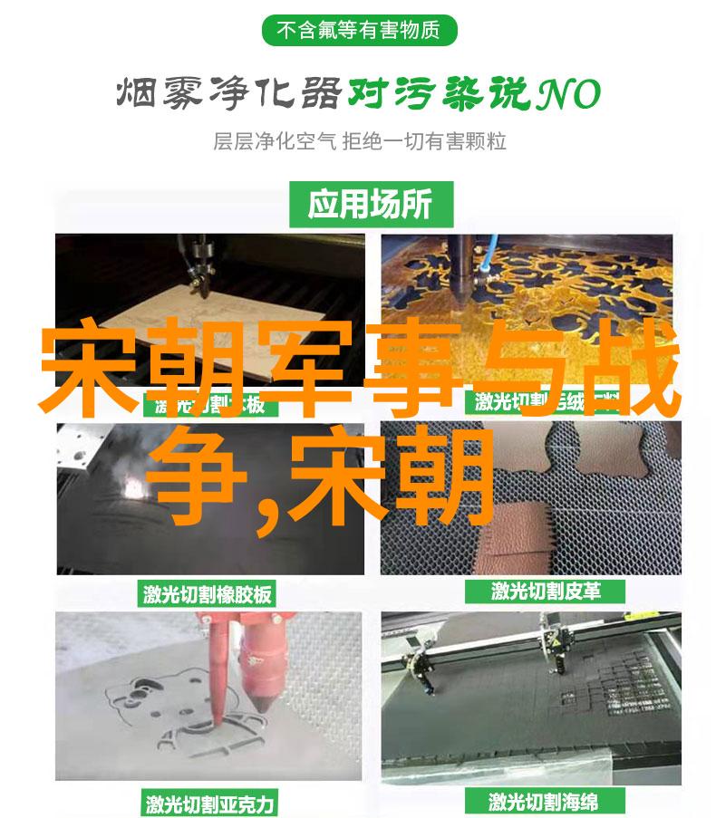 中国学位网上的曹邺反复探索历史的足迹