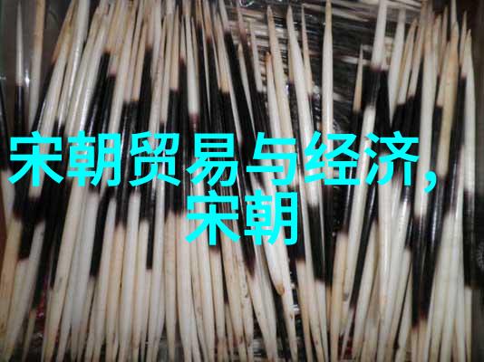 笑话中国艺术文化的幽默故事