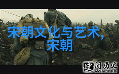 隋朝地图下的杨广皇权之巅
