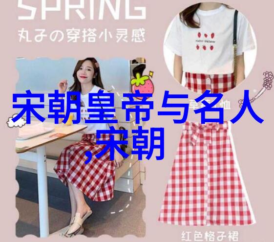 明朝那些事儿王伟的奇遇与江湖恩怨