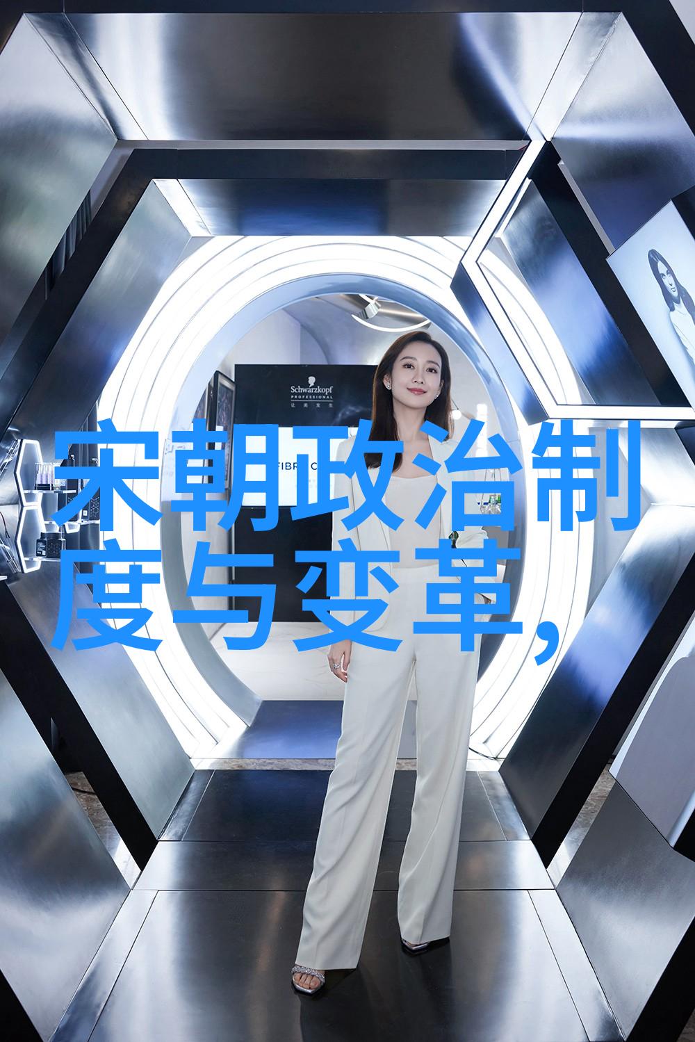 韩世忠勇挫金军