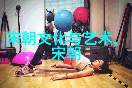 元朝对老百姓的善待与苛政相间考