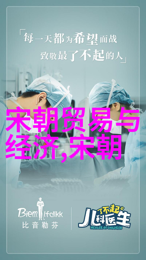 陈炯明中国最新军事新闻在自然景观中展开演练