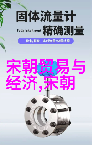 蒙古帝国的黄金时代忽必烈征服与创造