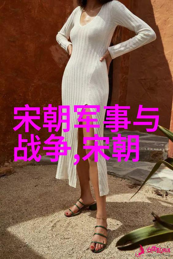 朝代的长河历届统治时间的流转与变迁