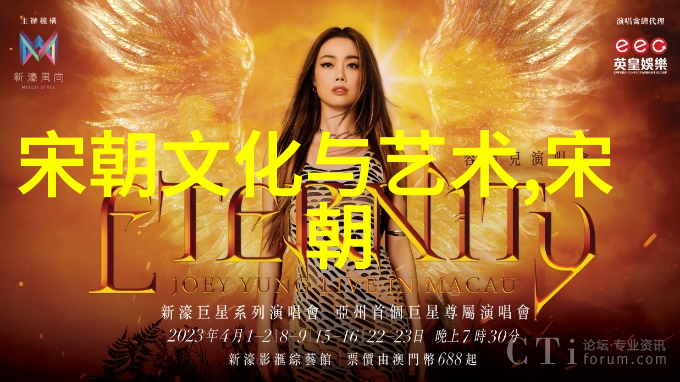 元朝覆灭的三大根源历史上的动荡转折