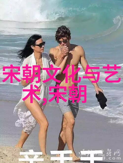 宠你一辈子香朵儿温暖的故事与无尽的爱
