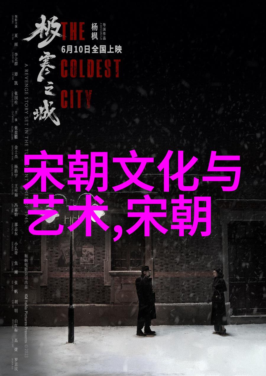 绘声绘色中西艺术风韵的对比