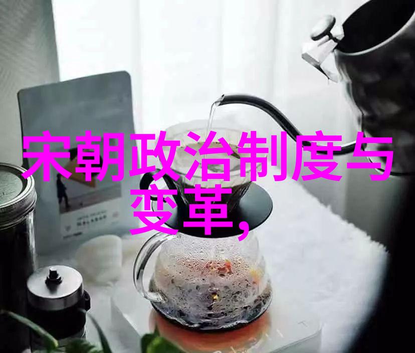 王羲之书法艺术东晋文学家书写技巧